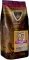 Кофе в зернах Galeador Арабика Эфиопия Сидамо 1 кг (4820194530529)