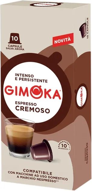 Кофе в капсулах Gimoka Cremoso 10 шт (8003012001715)