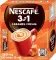 Напиток кофейный NESCAFE 3-в-1 Caramel Cream со вкусом карамели растворимый в стиках 20 шт х 13 г (7613036683937)