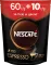 Кофе растворимый NESCAFE Эспрессо порошкообразный 70 г (8445290496706)