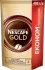 Кофе растворимый NESCAFE Gold 400 г (7613036716741)