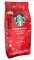 Кофе Starbucks Holiday Blend средней обжарки в зернах 190 г (7613039399828)