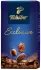 Кофе молотый Tchibo Exclusive 250 г (4006067888250)