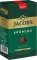 Кофе молотый Jacobs Kronung 100% Арабика 500 г (8711000708651)